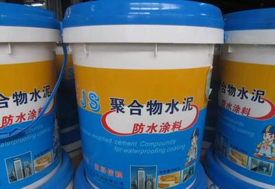 家裝防水全攻略 選對材料，確保你的家“萬無一濕”